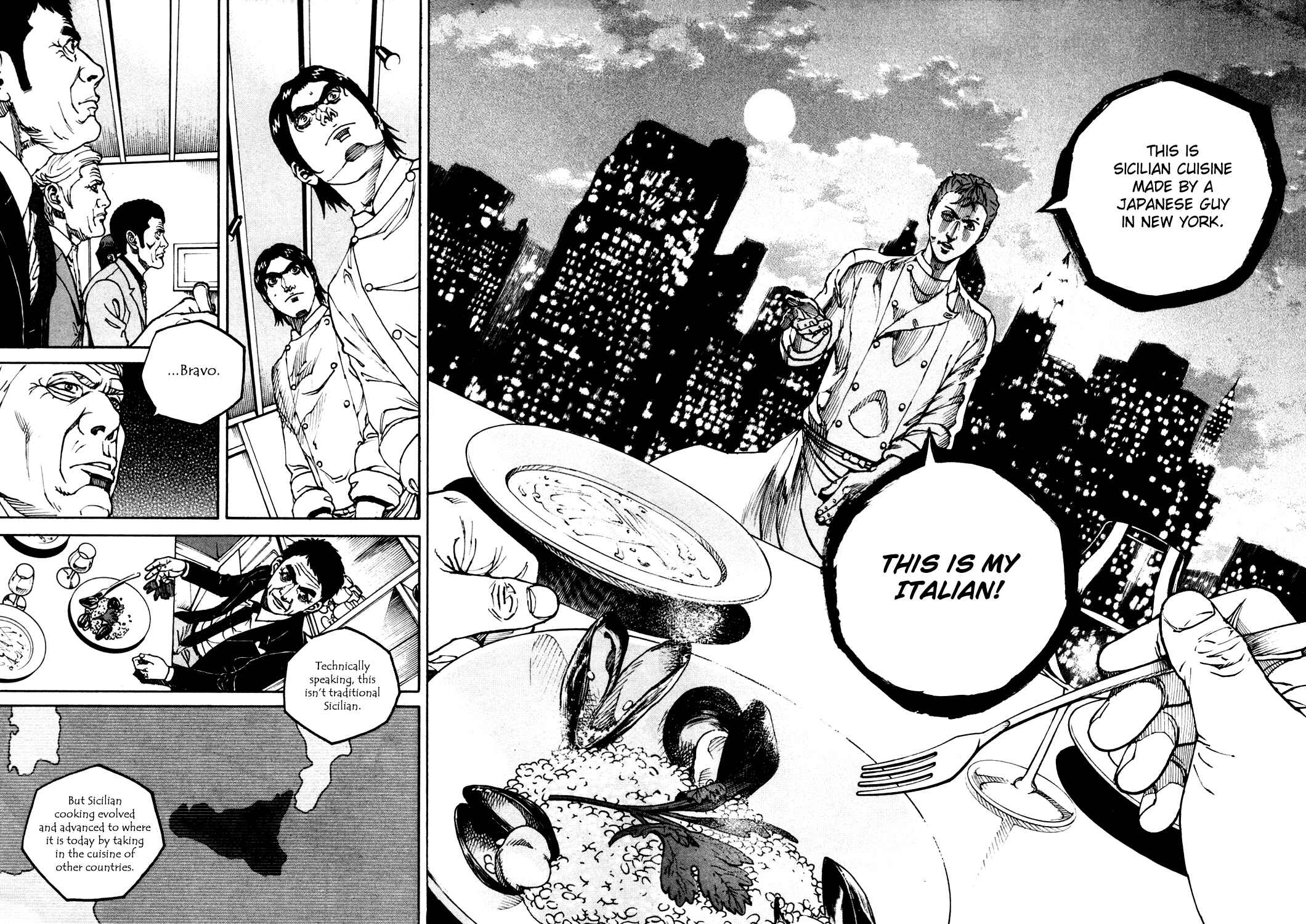 Page 8 Chapter 144 Bambino!