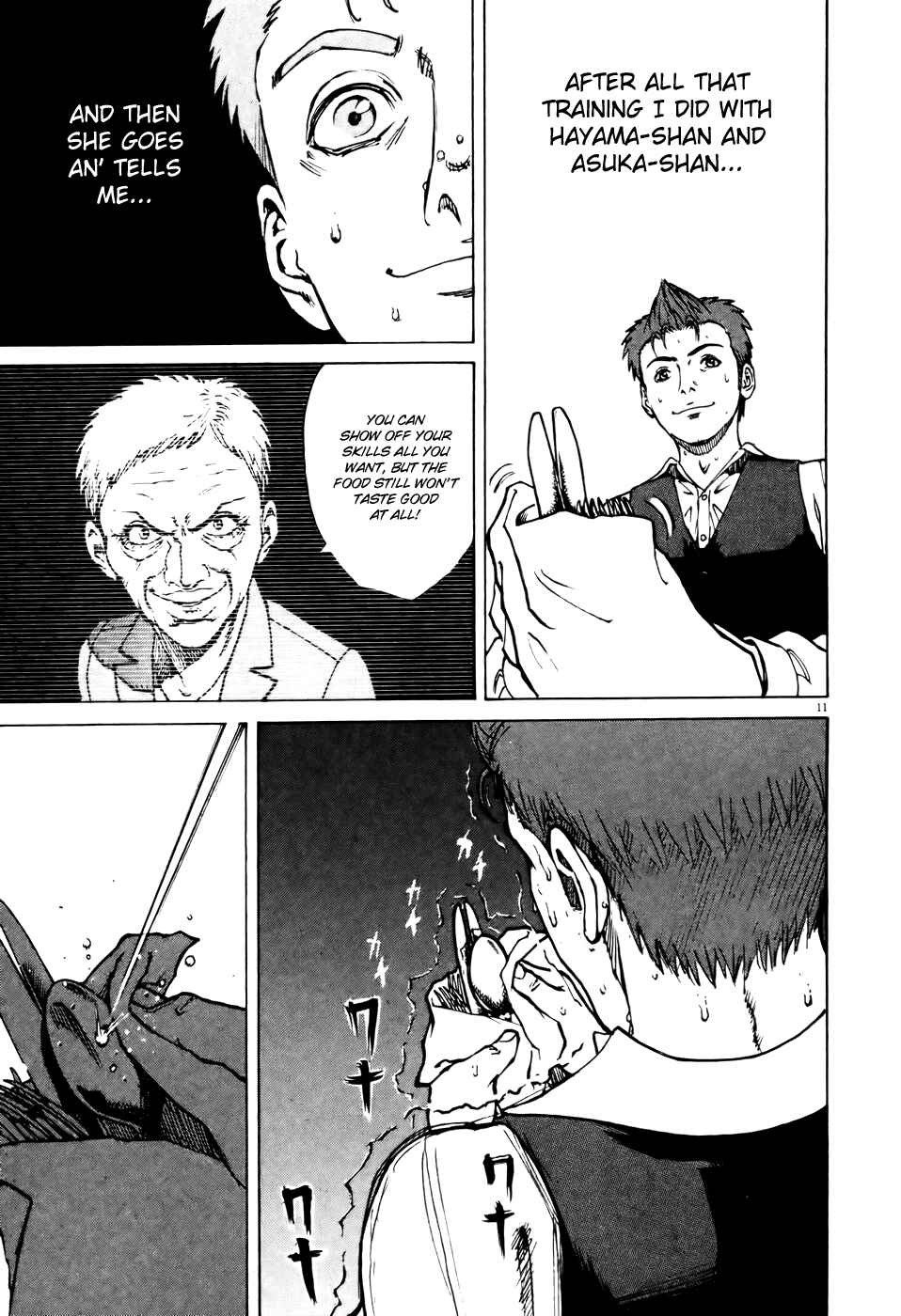 Page 11 Chapter 58 Bambino!