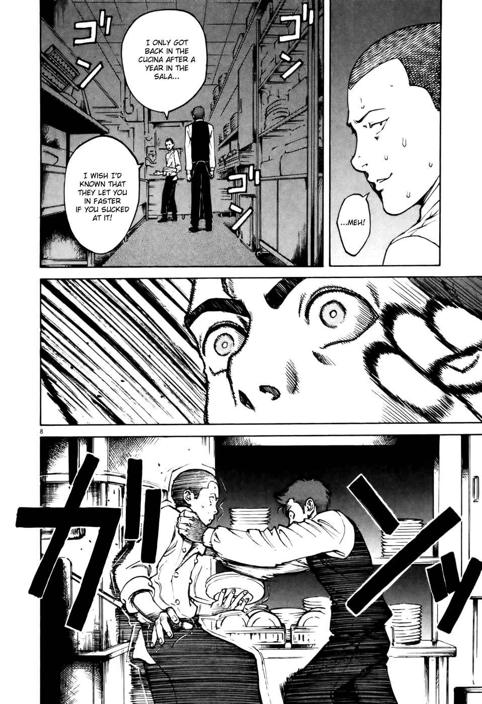 Page 8 Chapter 58 Bambino!