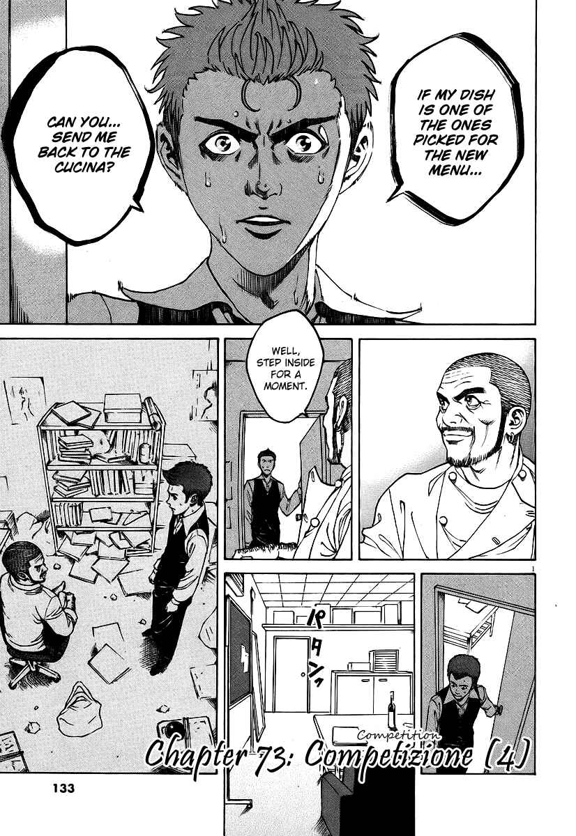 Page 1 Chapter 73 Bambino!