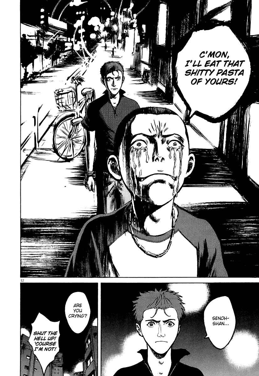 Page 12 Chapter 73 Bambino!