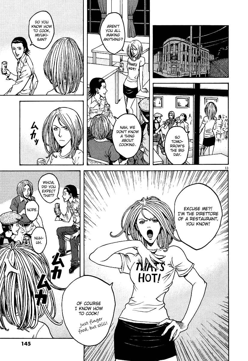 Page 13 Chapter 73 Bambino!