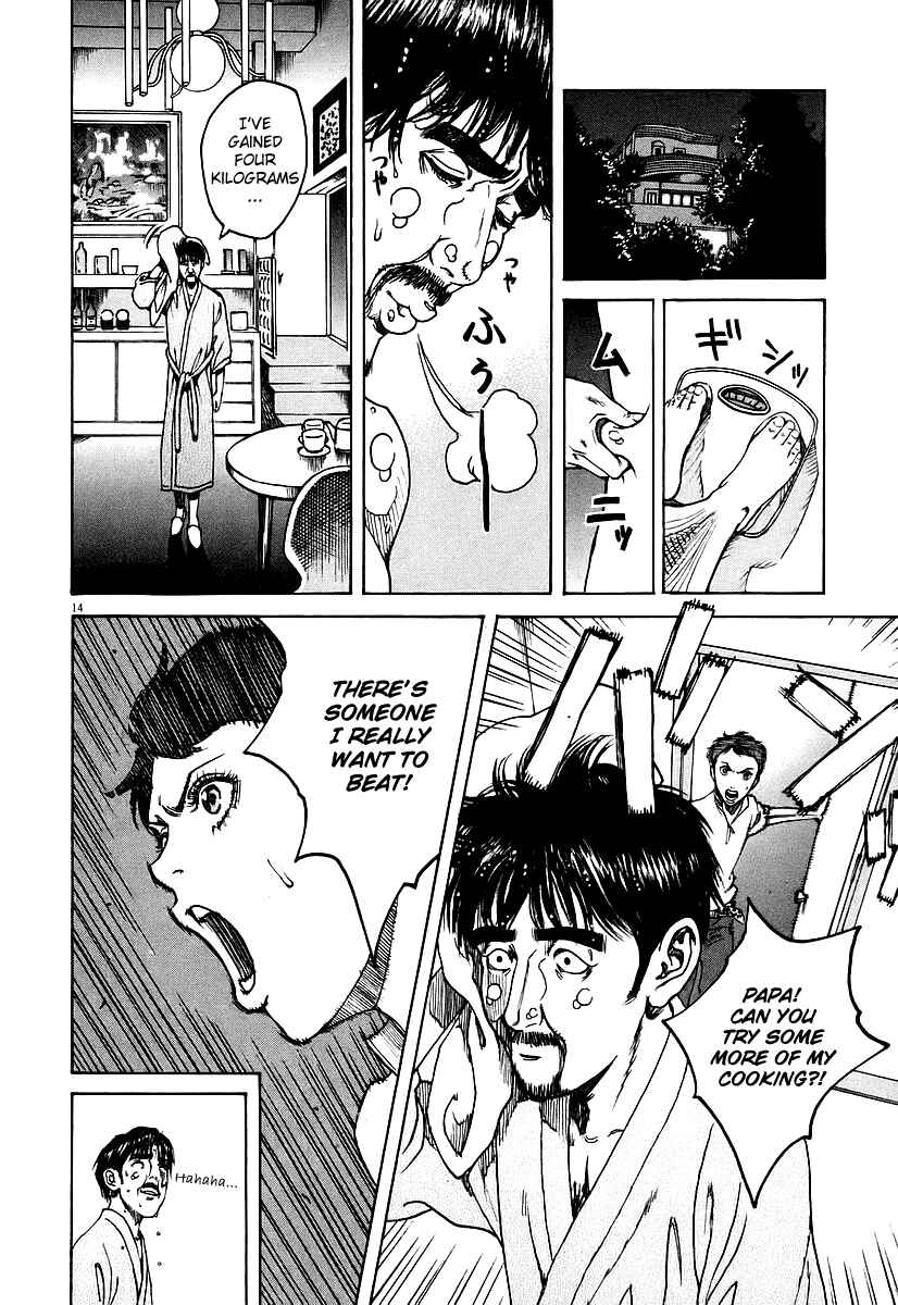 Page 14 Chapter 73 Bambino!