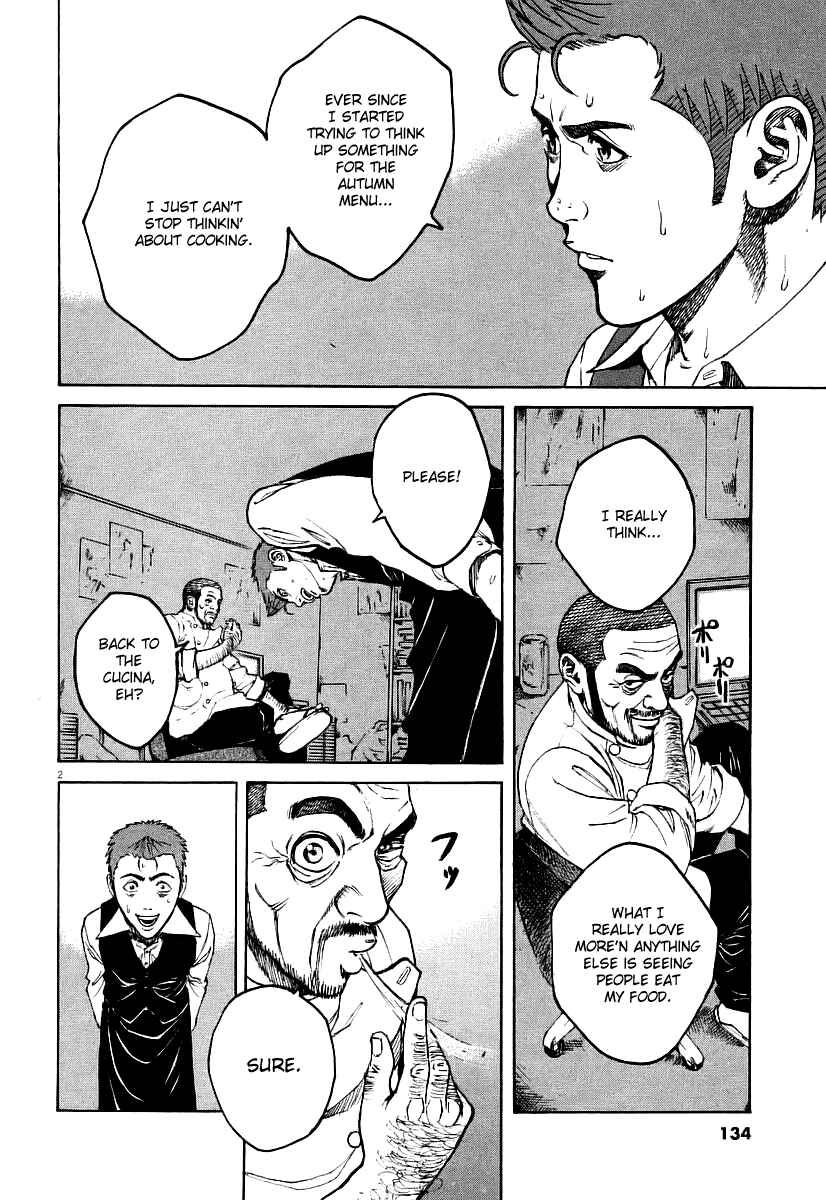 Page 2 Chapter 73 Bambino!