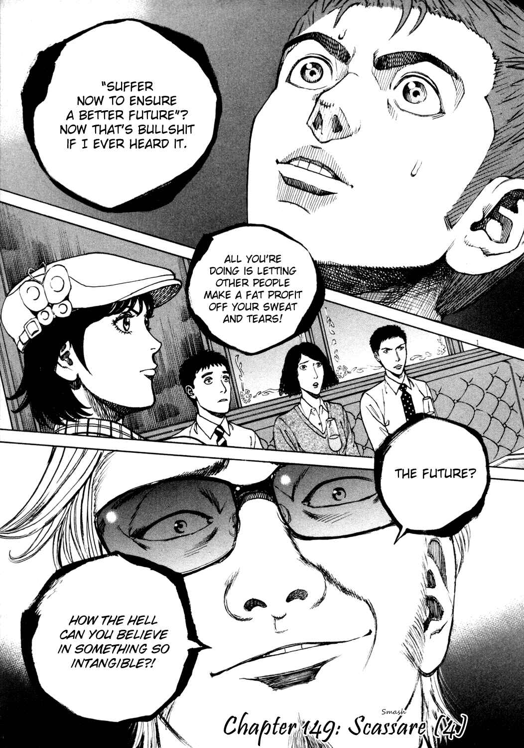 Page 1 Chapter 149 Bambino!