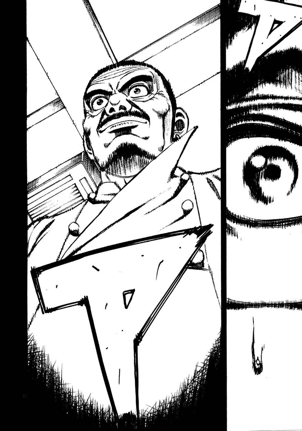 Page 12 Chapter 90 Bambino!