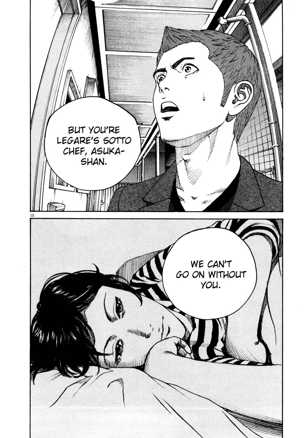 Page 10 Chapter 164 Bambino!