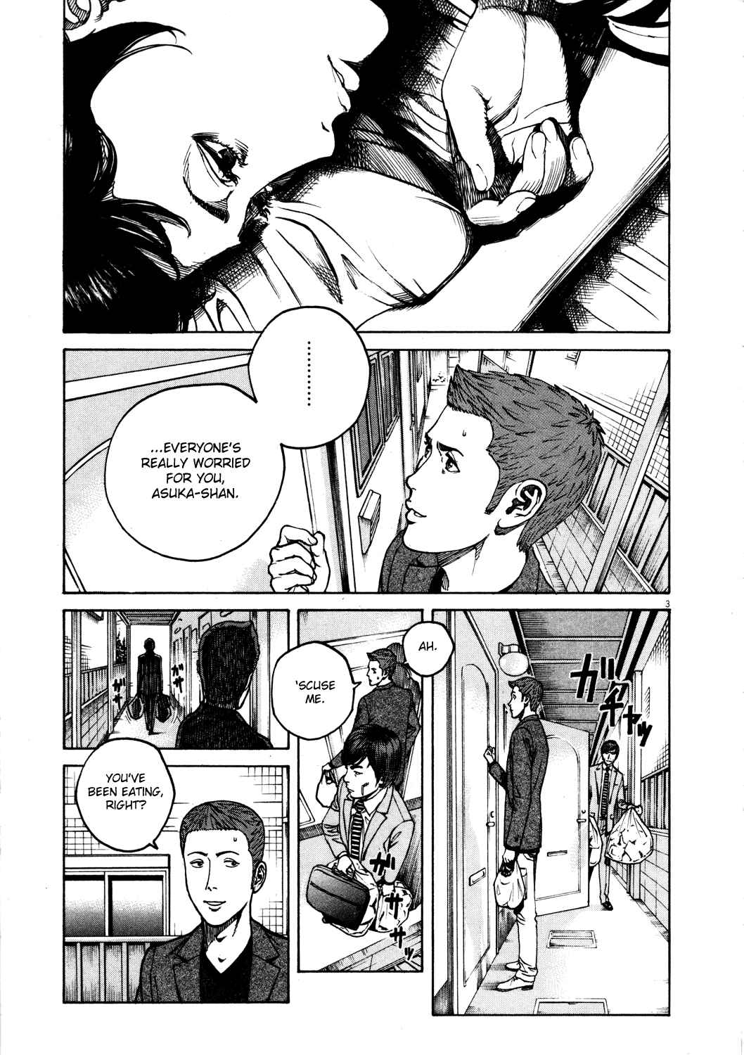 Page 3 Chapter 164 Bambino!