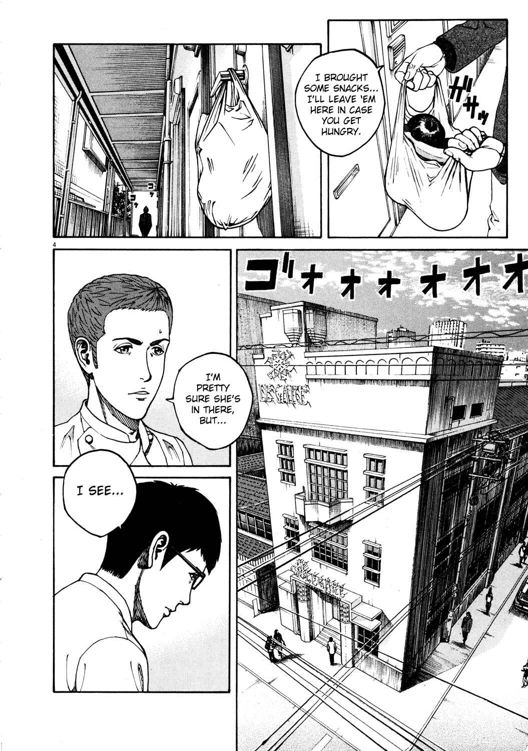 Page 4 Chapter 164 Bambino!