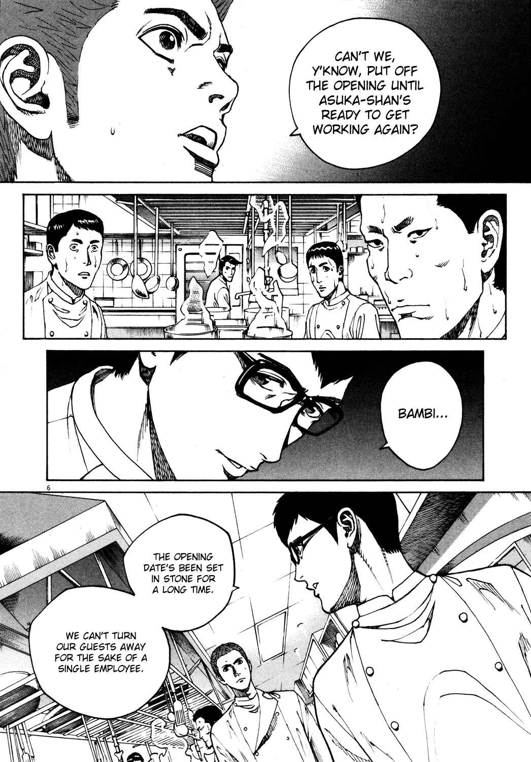 Page 6 Chapter 164 Bambino!