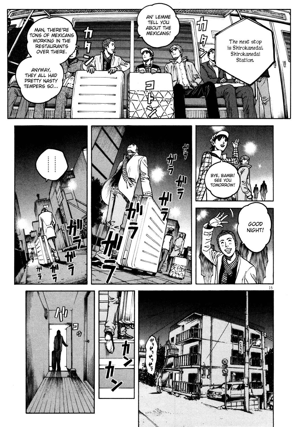 Page 15 Chapter 156 Bambino!