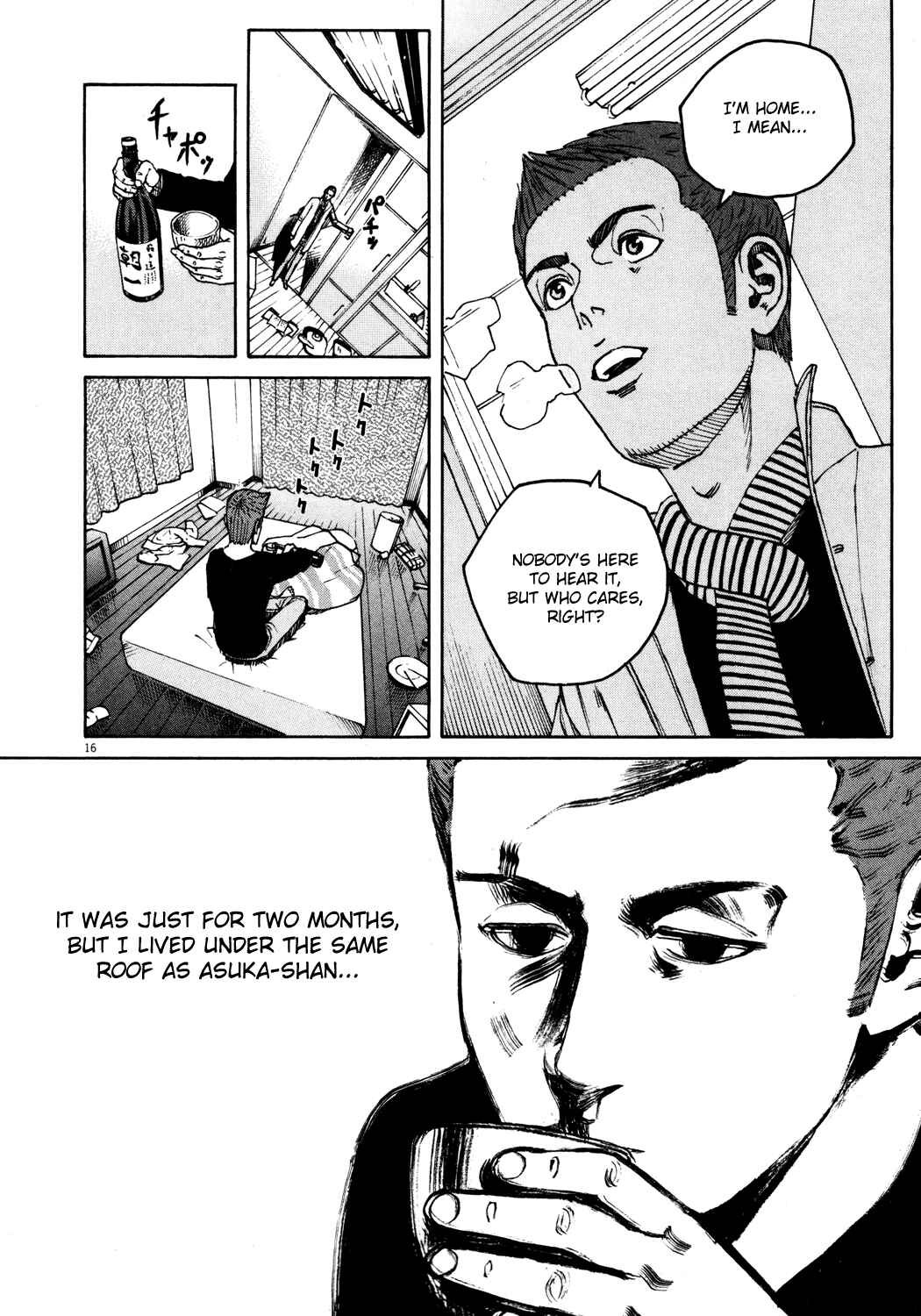 Page 16 Chapter 156 Bambino!