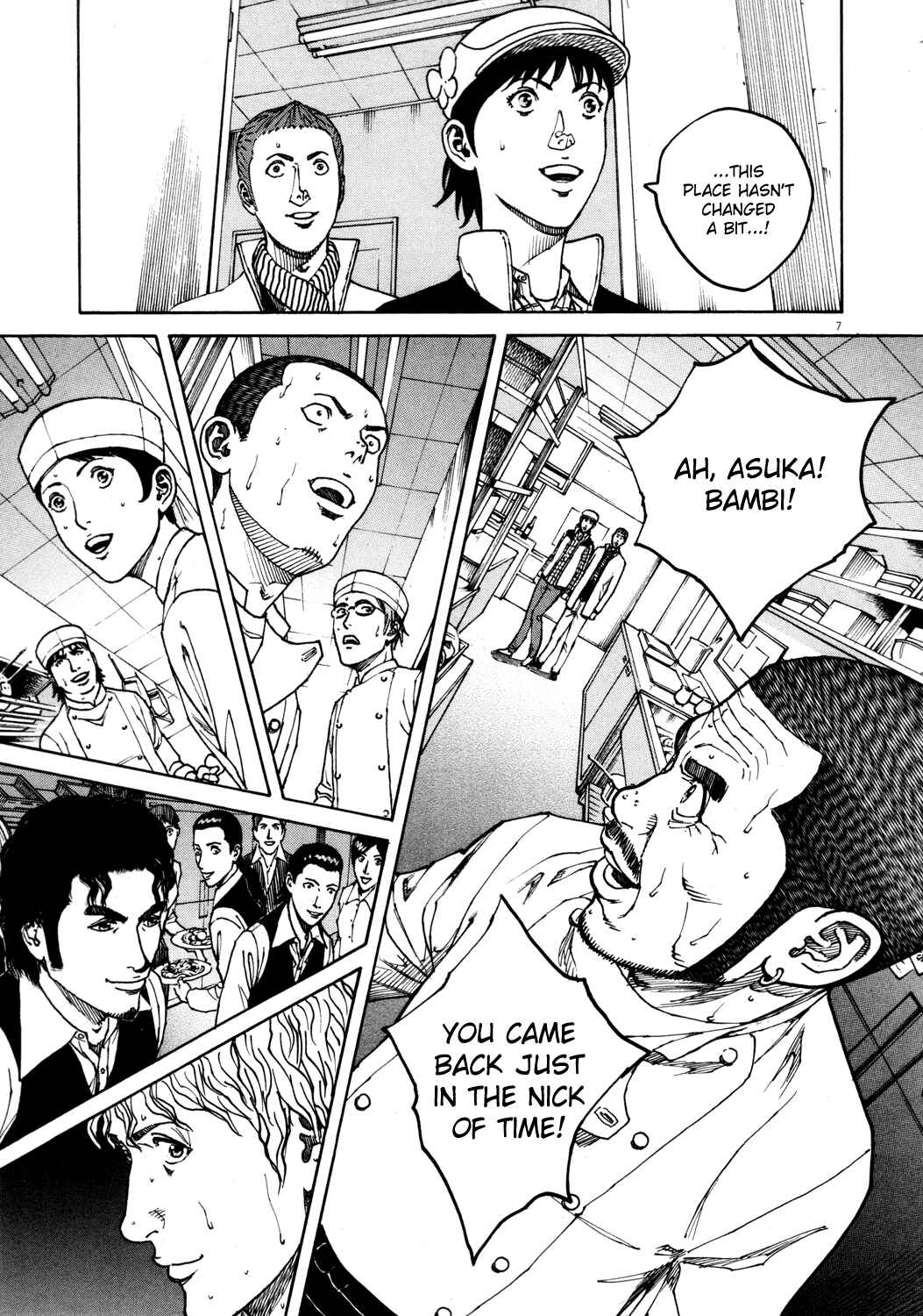 Page 7 Chapter 156 Bambino!