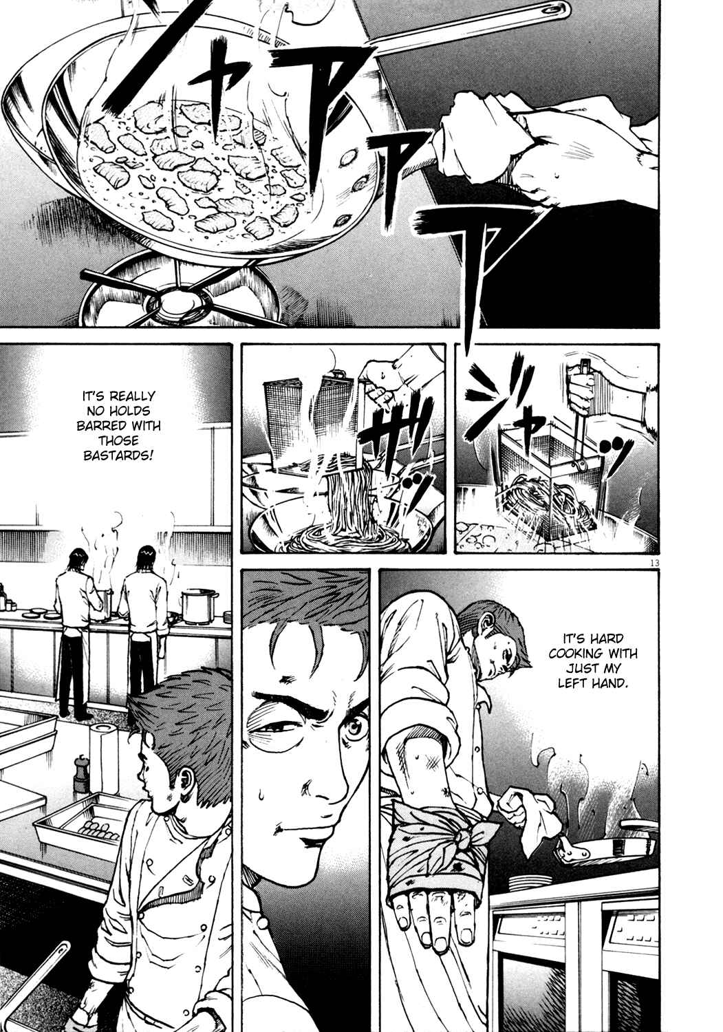 Page 12 Chapter 138 Bambino!