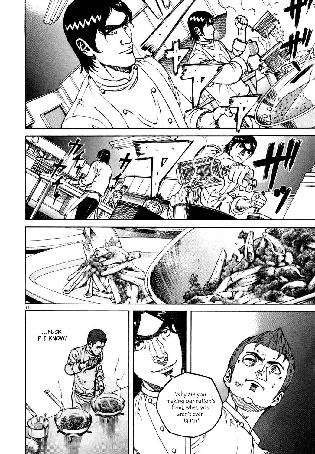 Page 13 Chapter 138 Bambino!