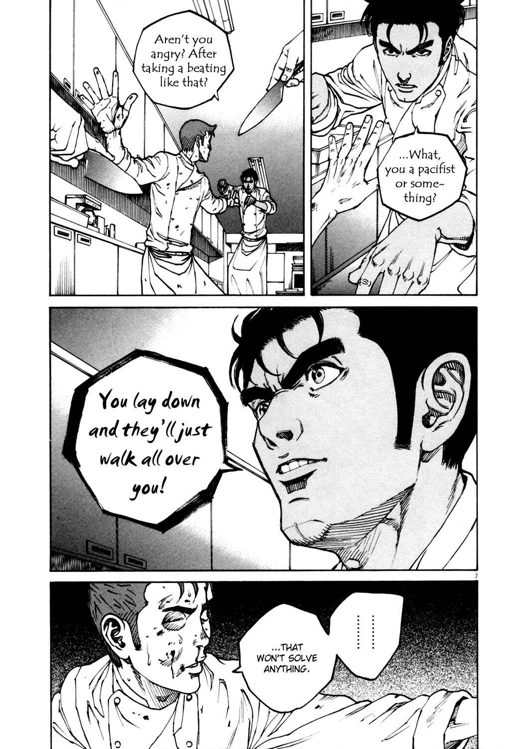 Page 6 Chapter 138 Bambino!