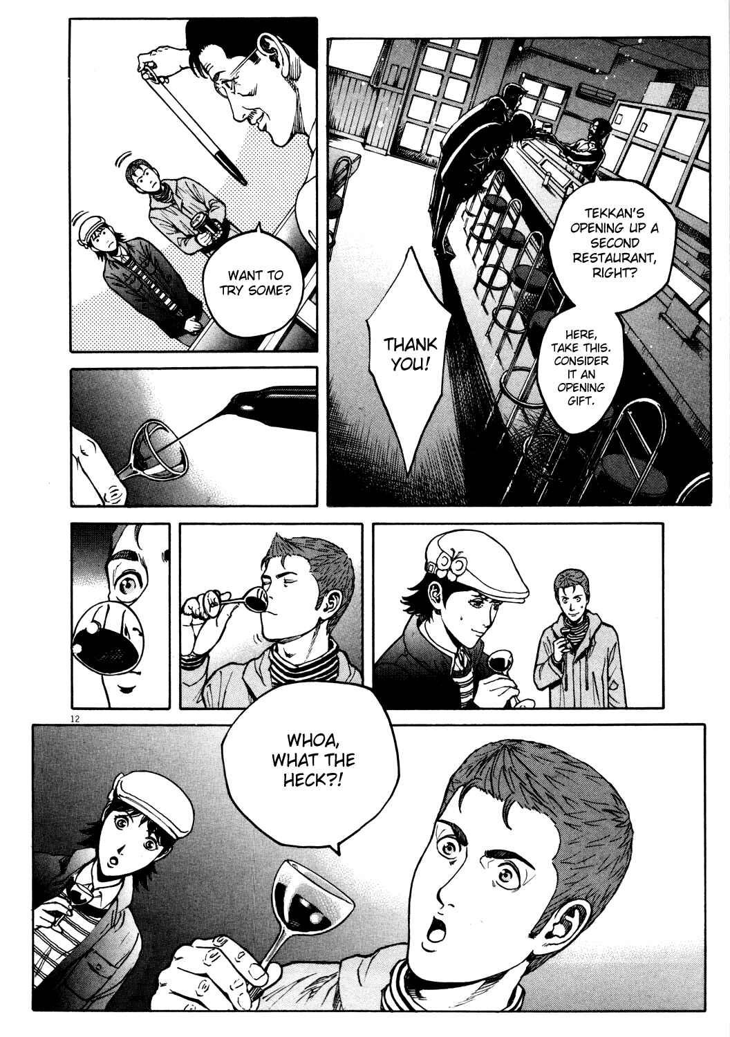 Page 12 Chapter 155 Bambino!