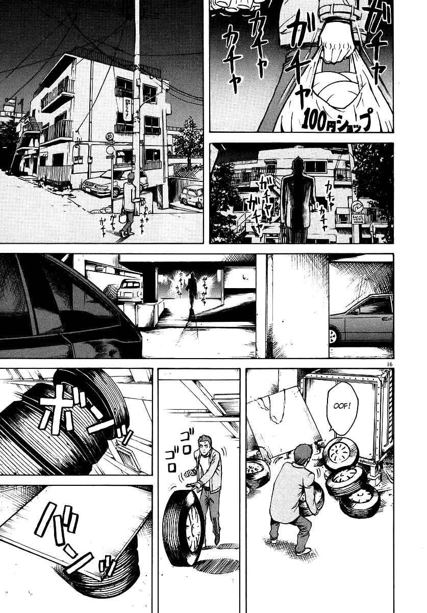 Page 16 Chapter 52 Bambino!