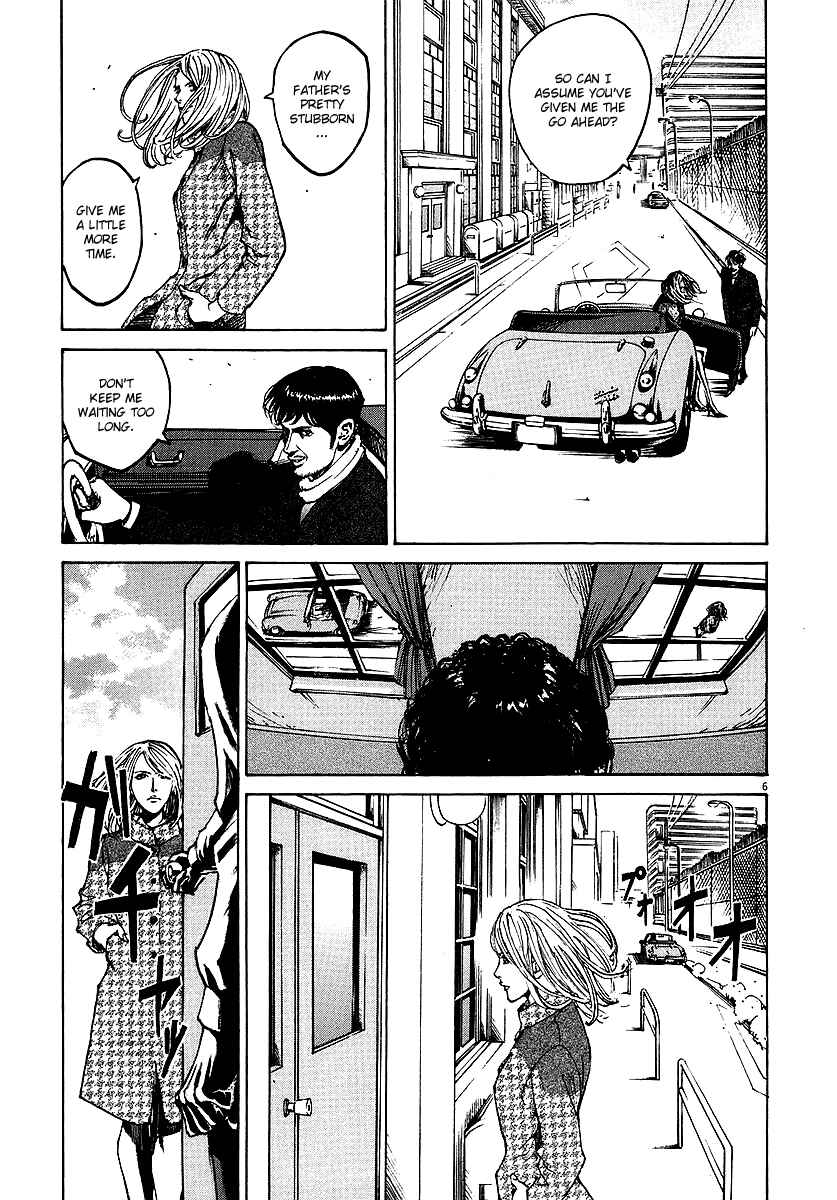Page 6 Chapter 52 Bambino!
