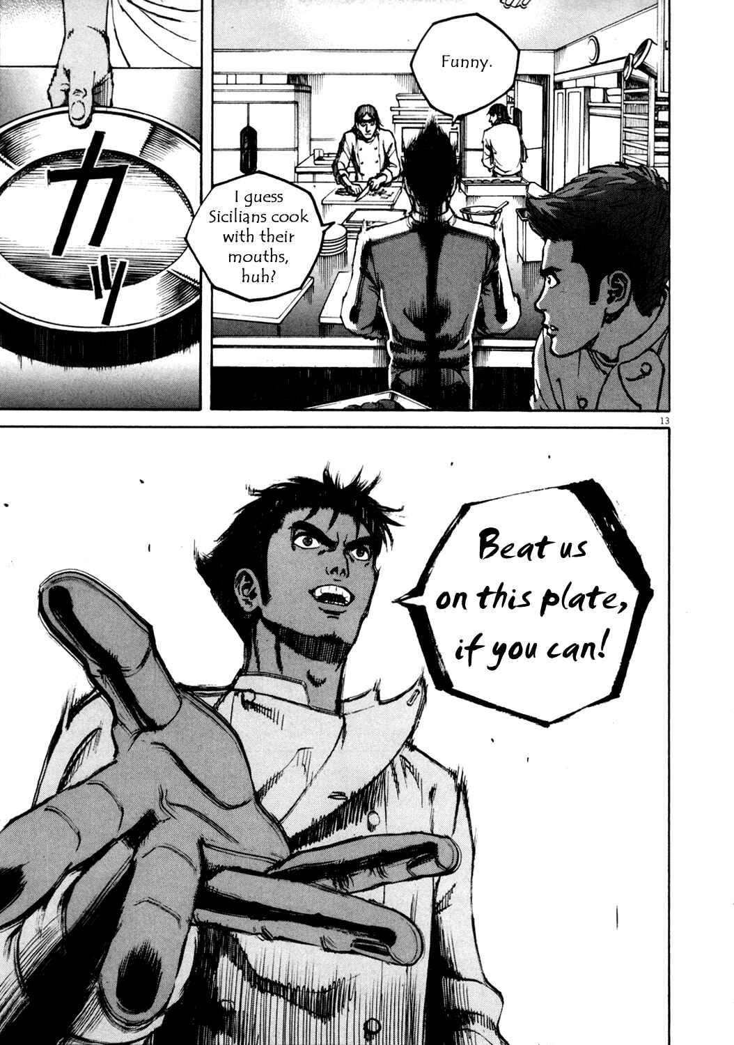 Page 12 Chapter 136 Bambino!