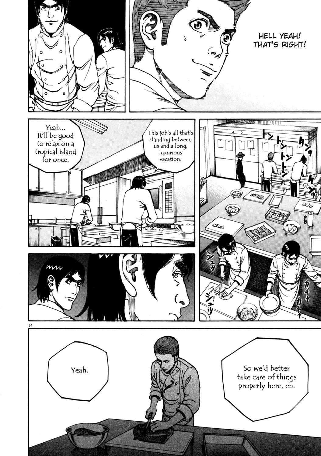 Page 13 Chapter 136 Bambino!