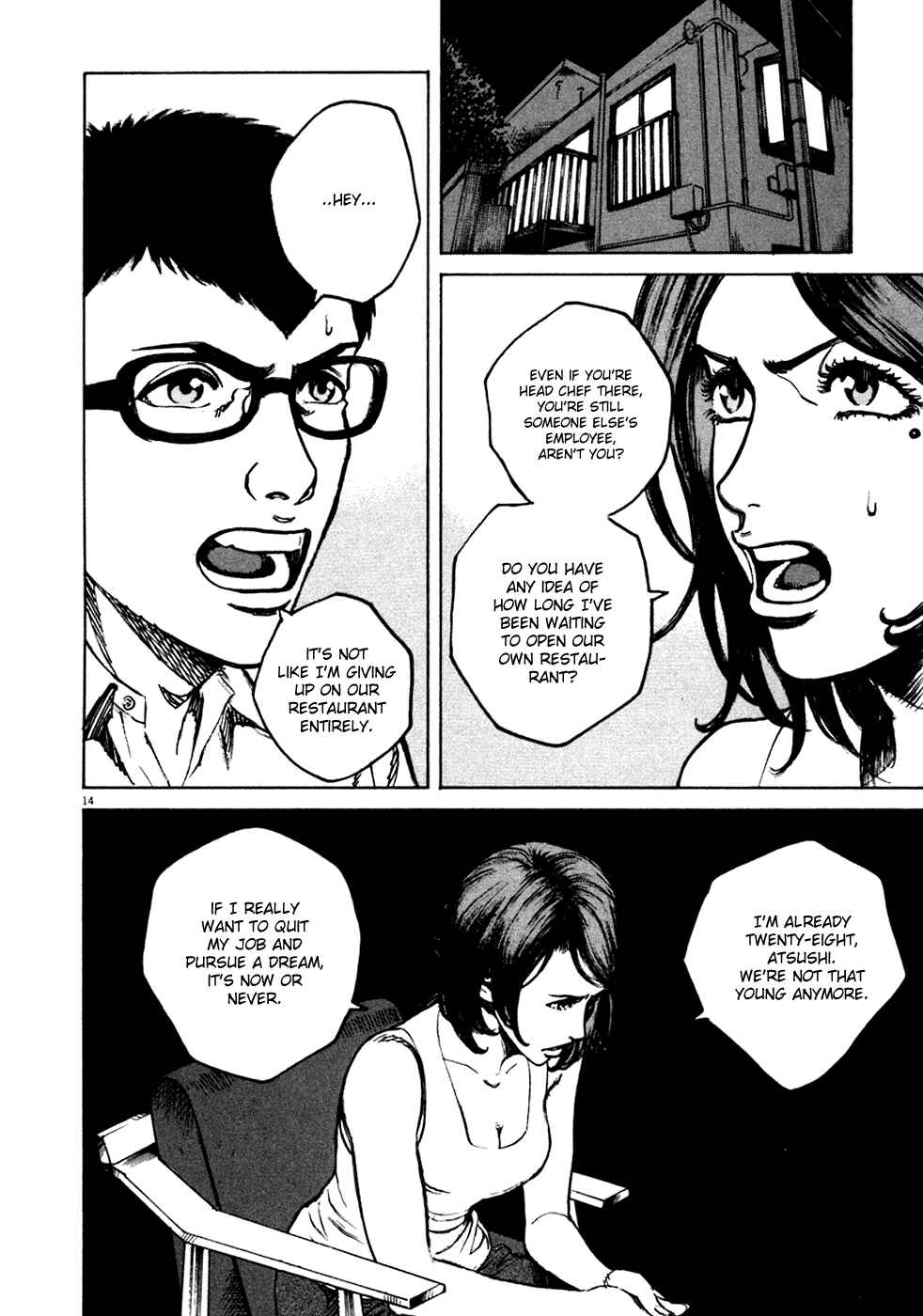 Page 14 Chapter 91 Bambino!