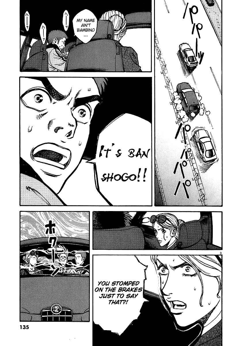 Page 3 Chapter 50 Bambino!