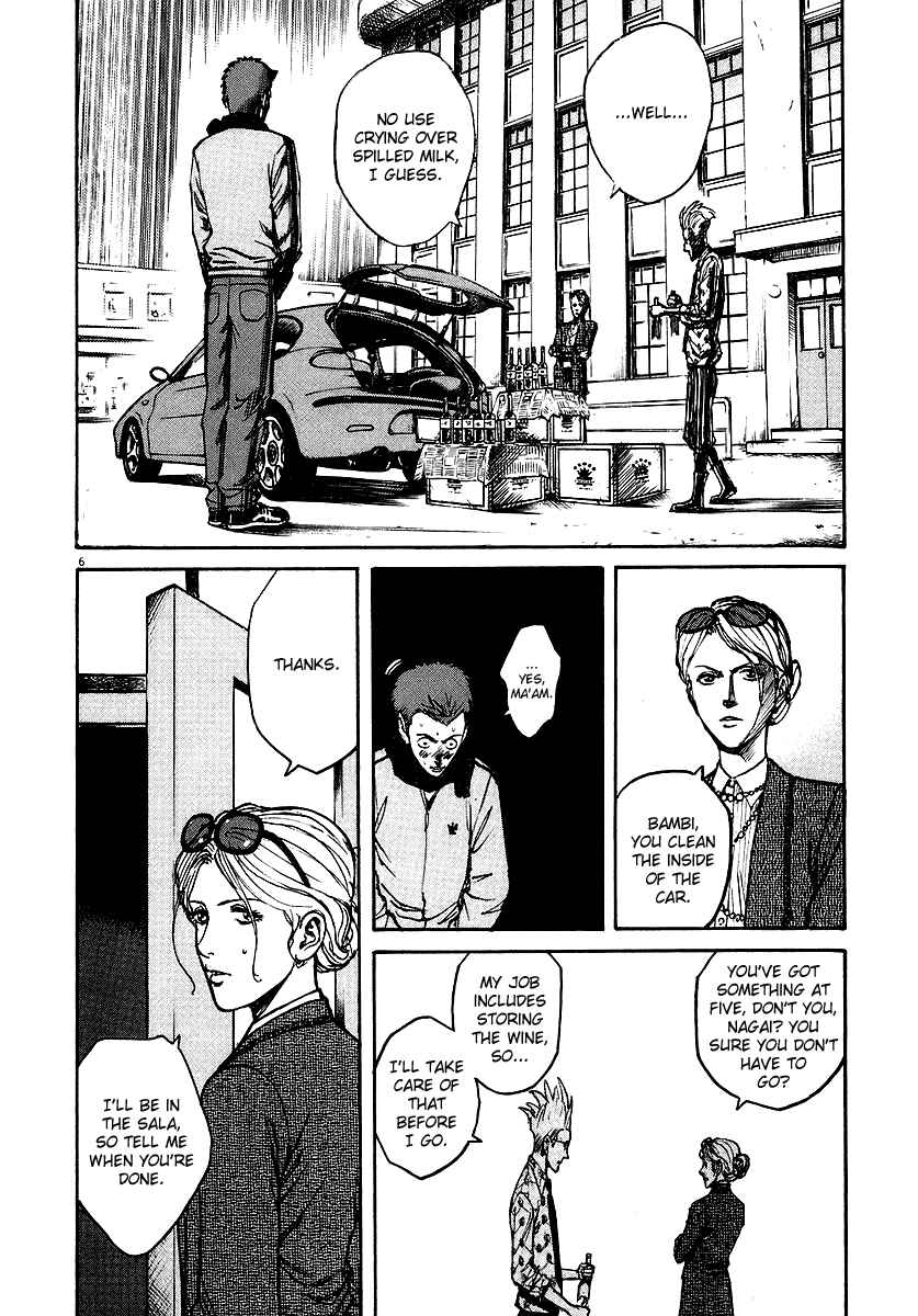 Page 6 Chapter 50 Bambino!