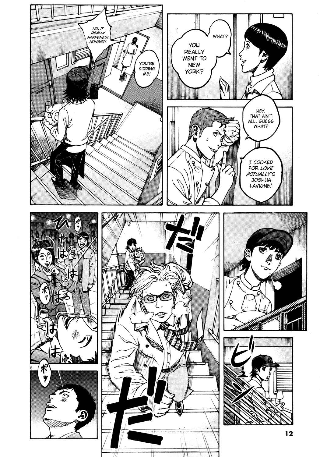 Page 11 Chapter 154 Bambino!