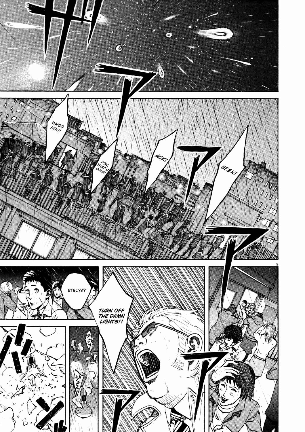 Page 12 Chapter 154 Bambino!