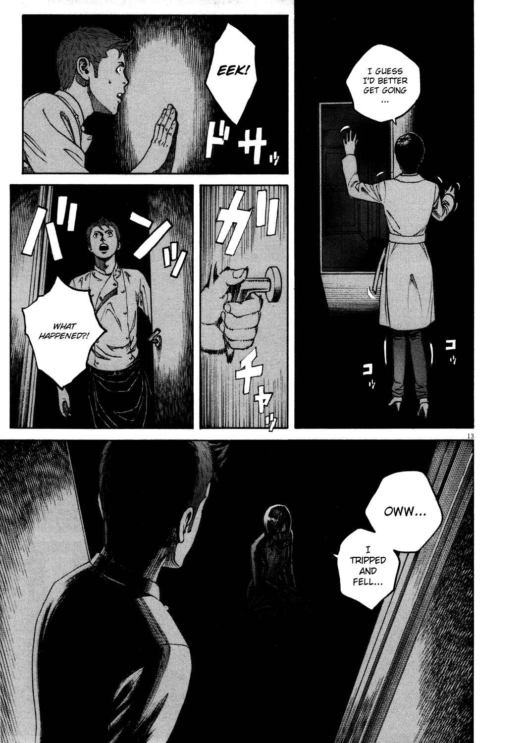 Page 15 Chapter 154 Bambino!