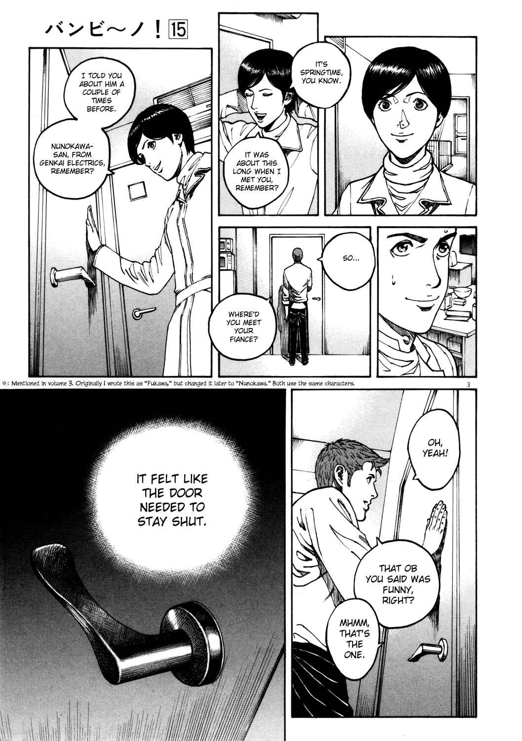 Page 6 Chapter 154 Bambino!