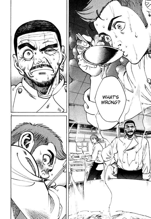 Page 7 Chapter 3 Bambino!