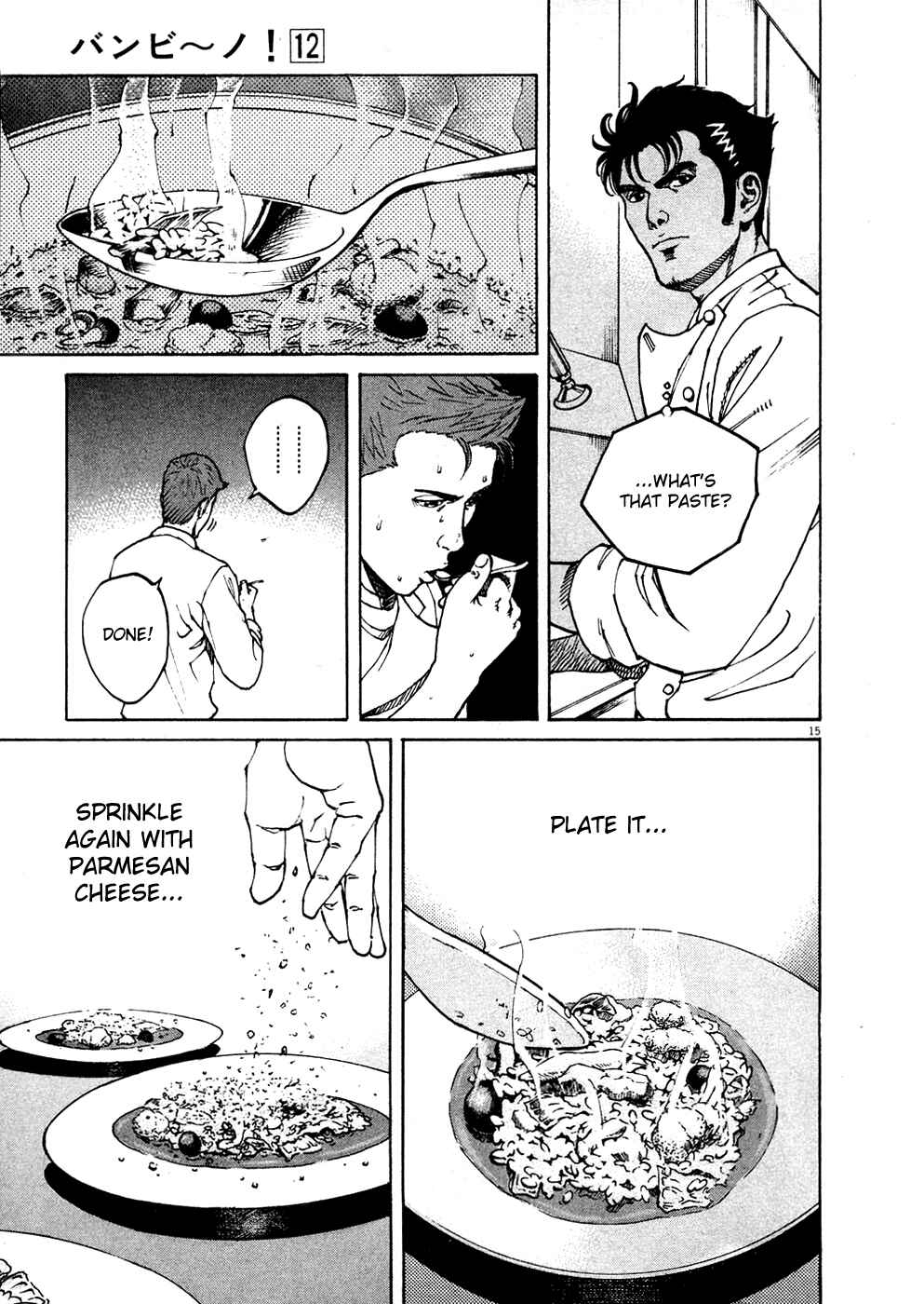 Page 23 Chapter 121 Bambino!