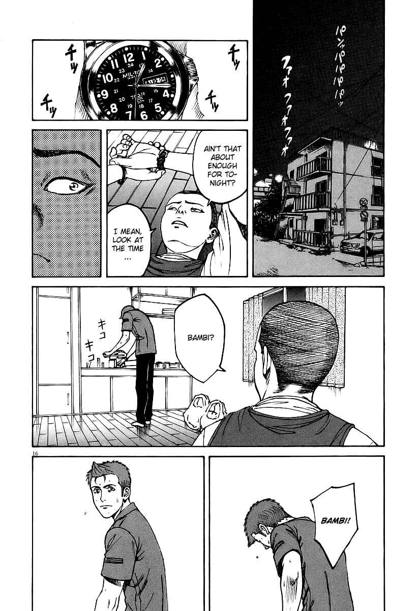 Page 16 Chapter 71 Bambino!