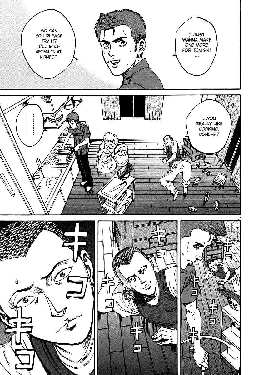 Page 17 Chapter 71 Bambino!