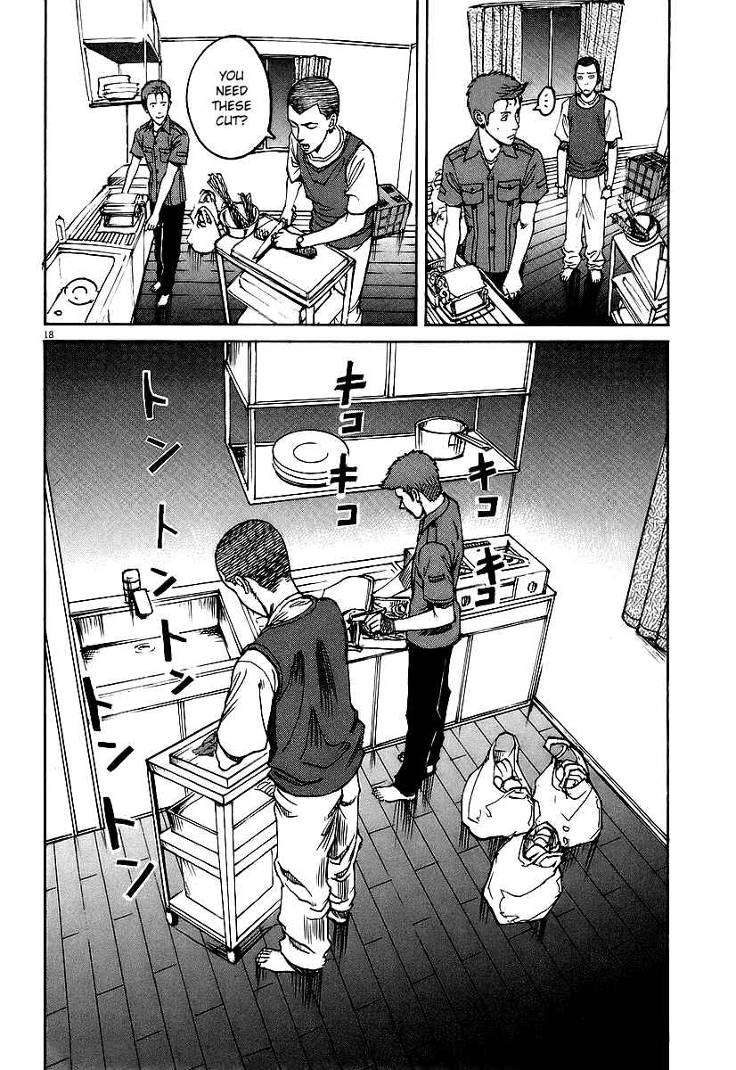 Page 18 Chapter 71 Bambino!