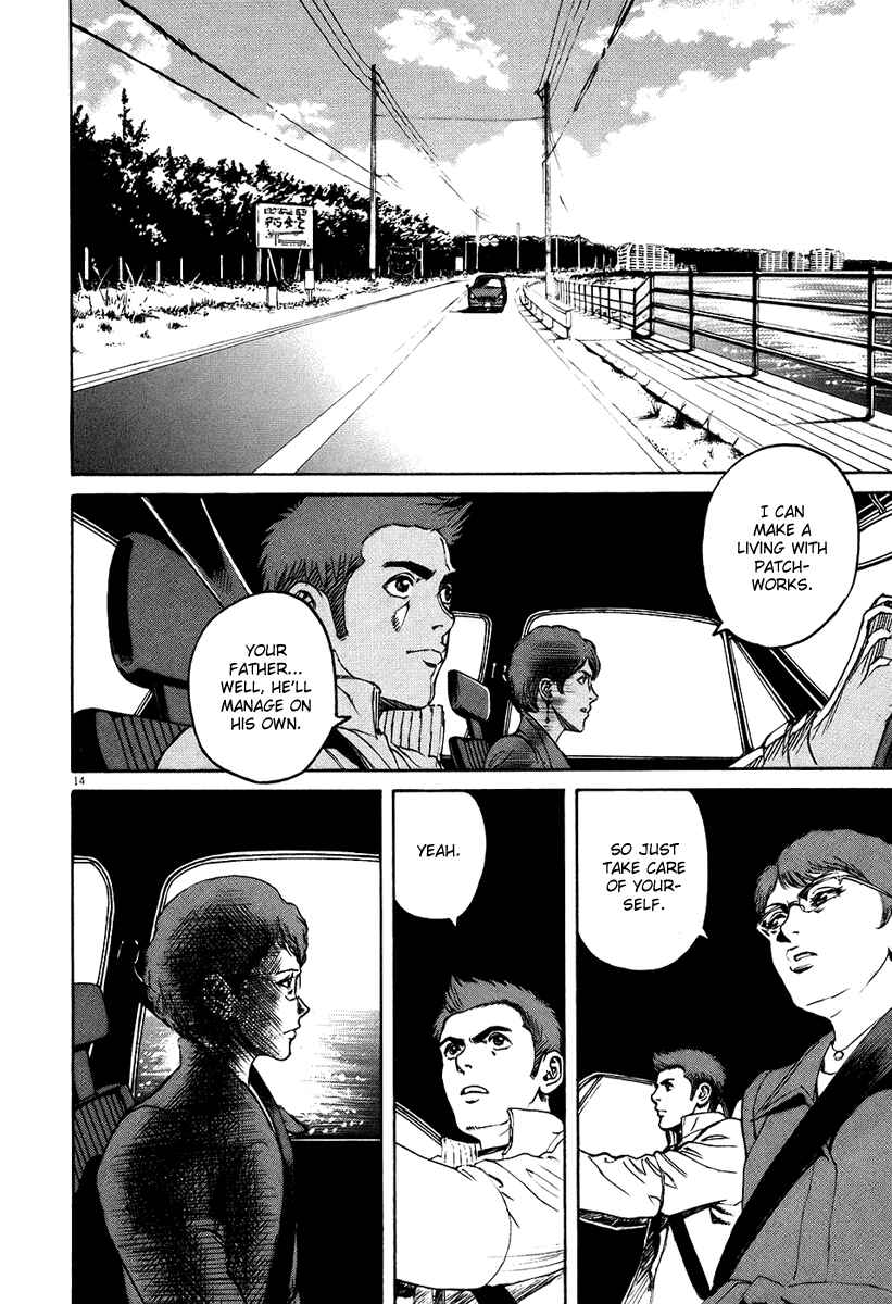 Page 14 Chapter 22 Bambino!