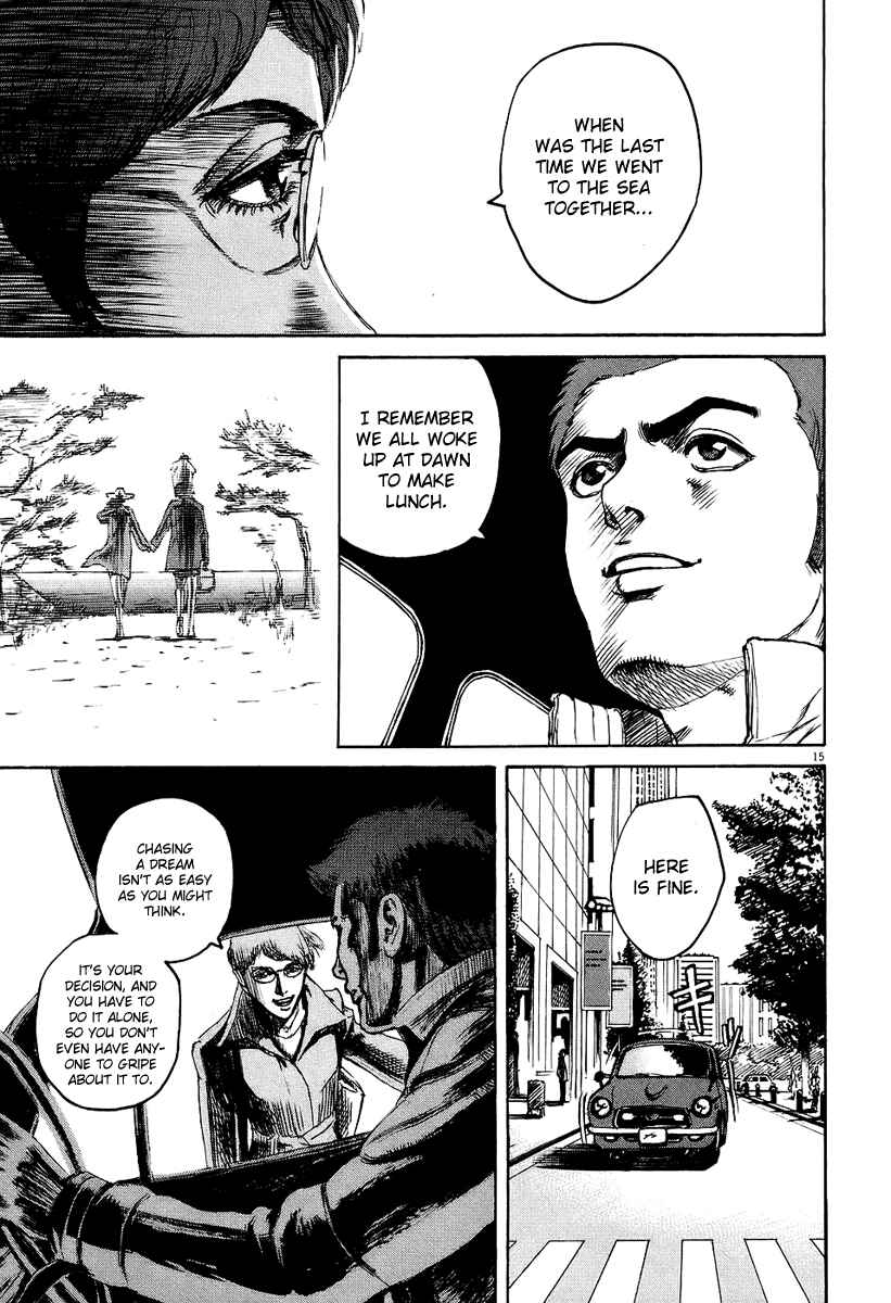 Page 15 Chapter 22 Bambino!