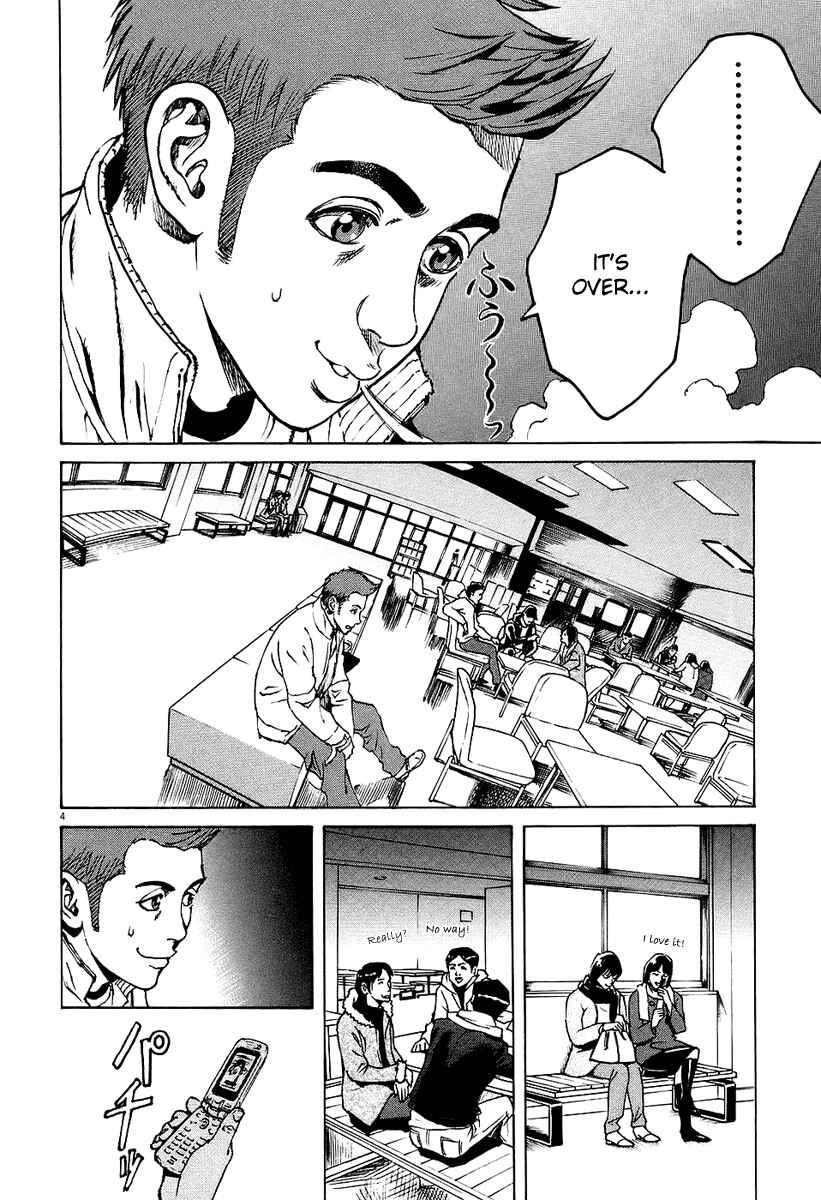 Page 4 Chapter 22 Bambino!