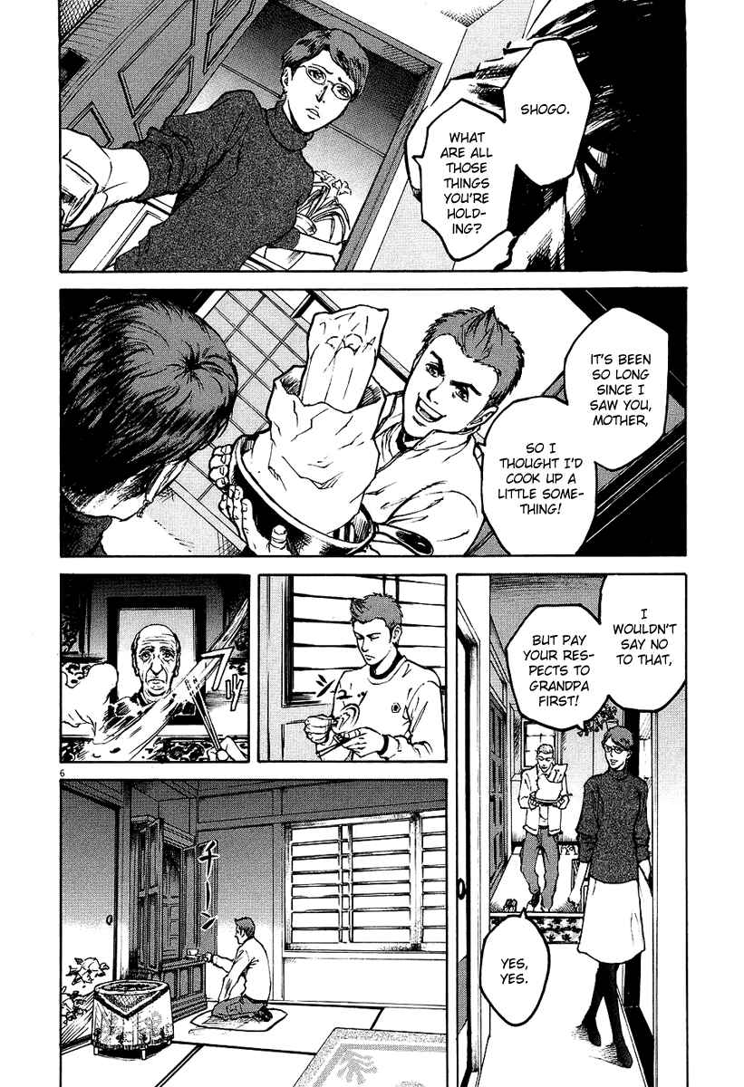 Page 6 Chapter 22 Bambino!