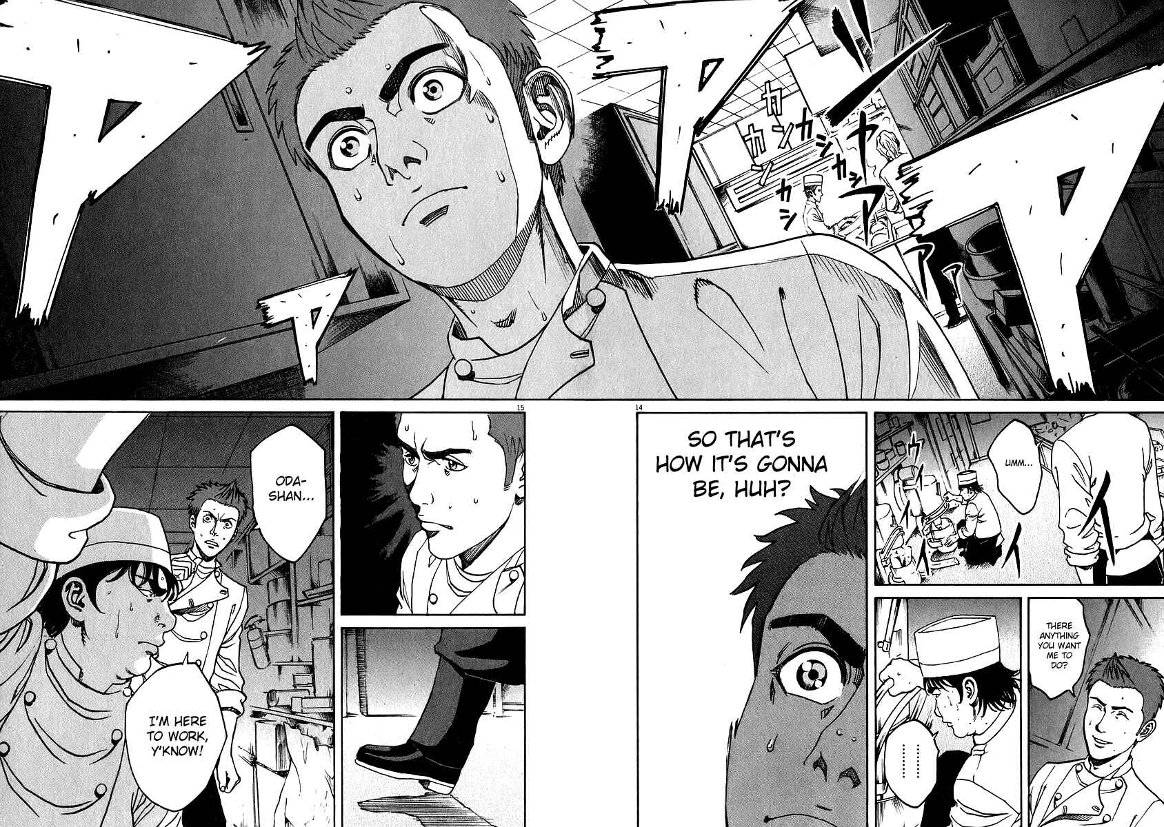 Page 12 Chapter 79 Bambino!