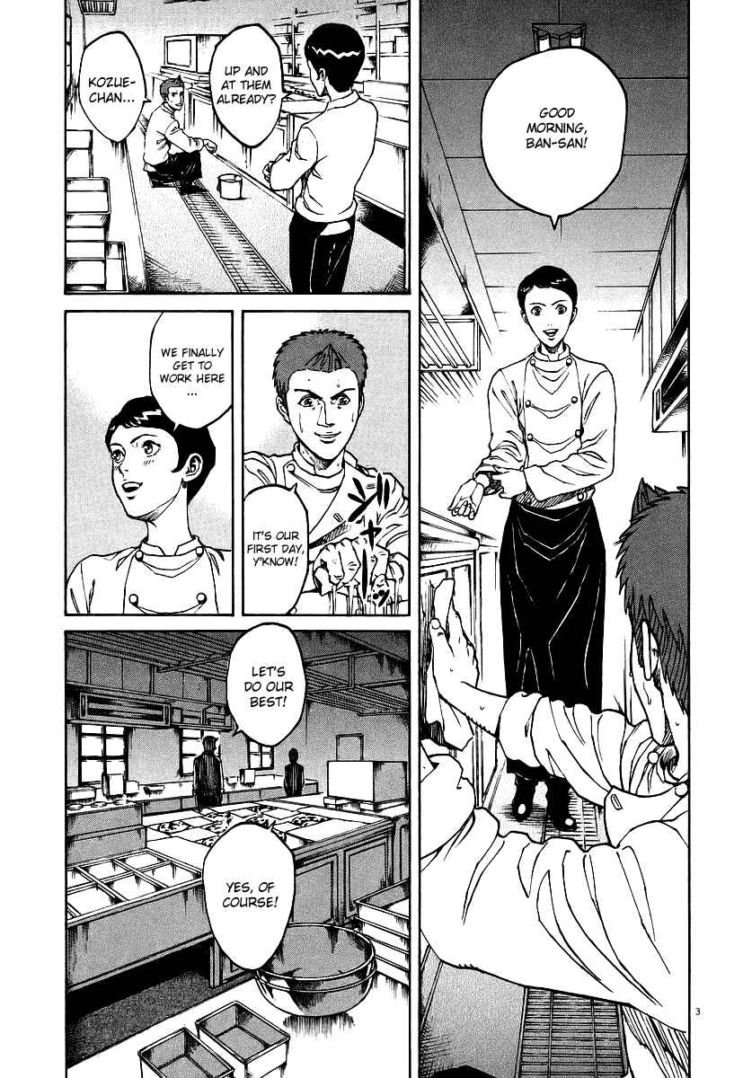 Page 3 Chapter 79 Bambino!