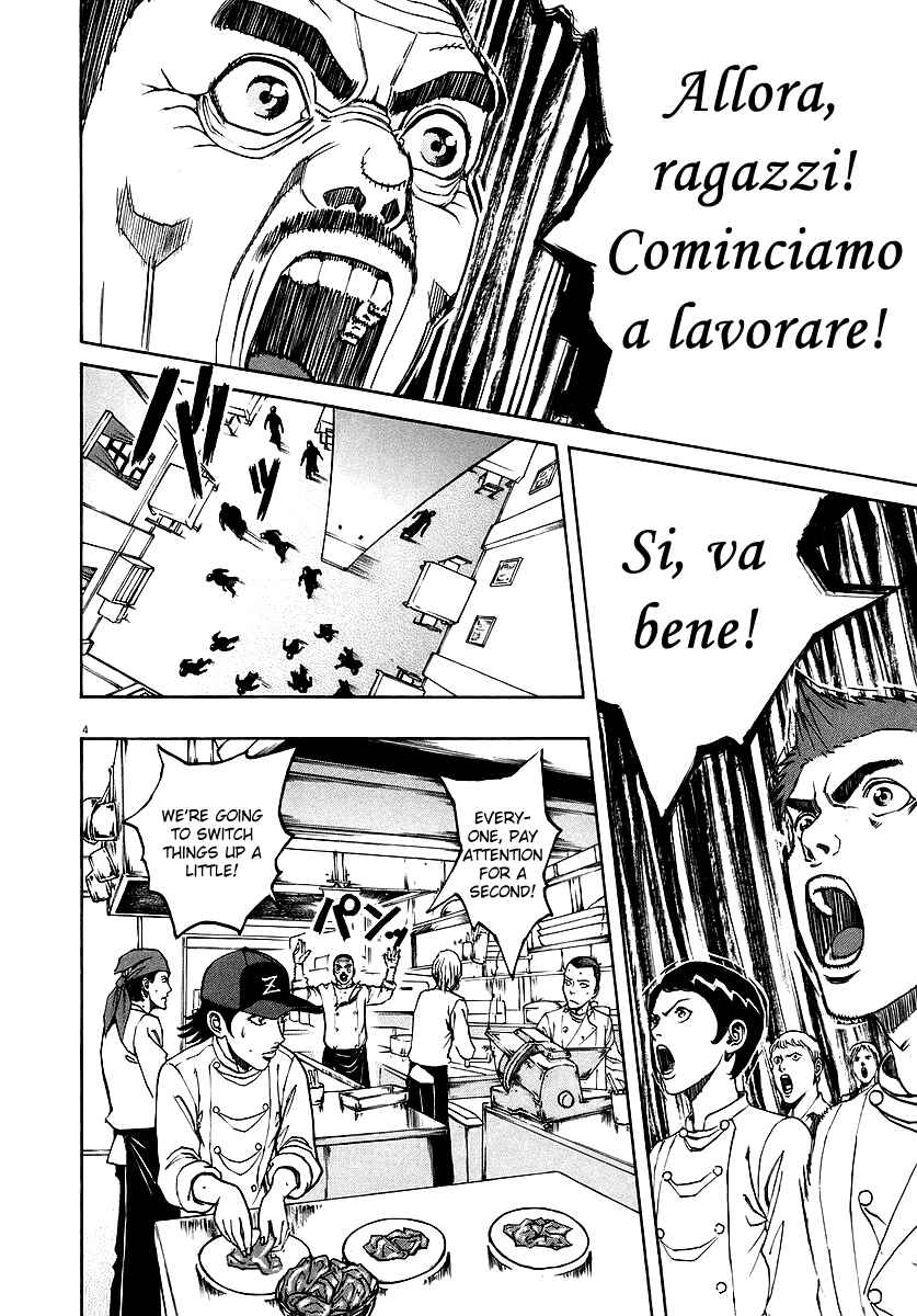 Page 4 Chapter 79 Bambino!