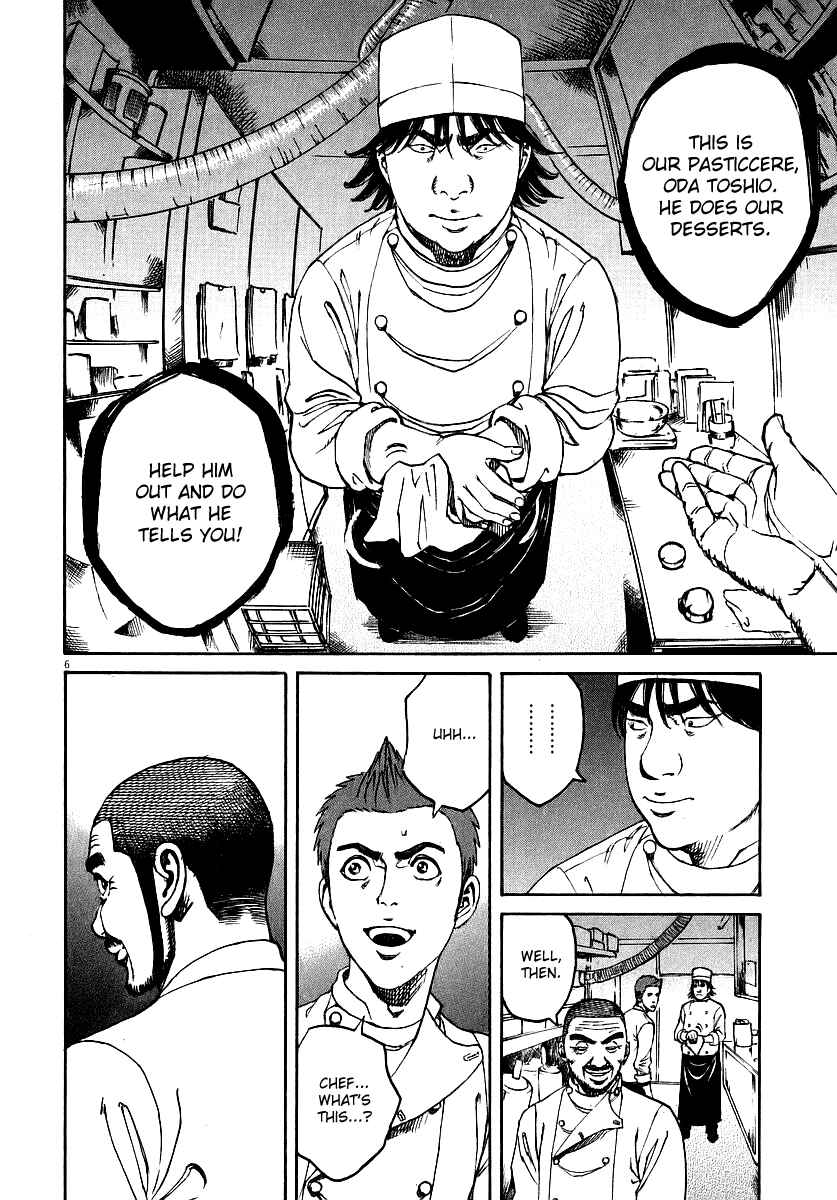 Page 6 Chapter 79 Bambino!