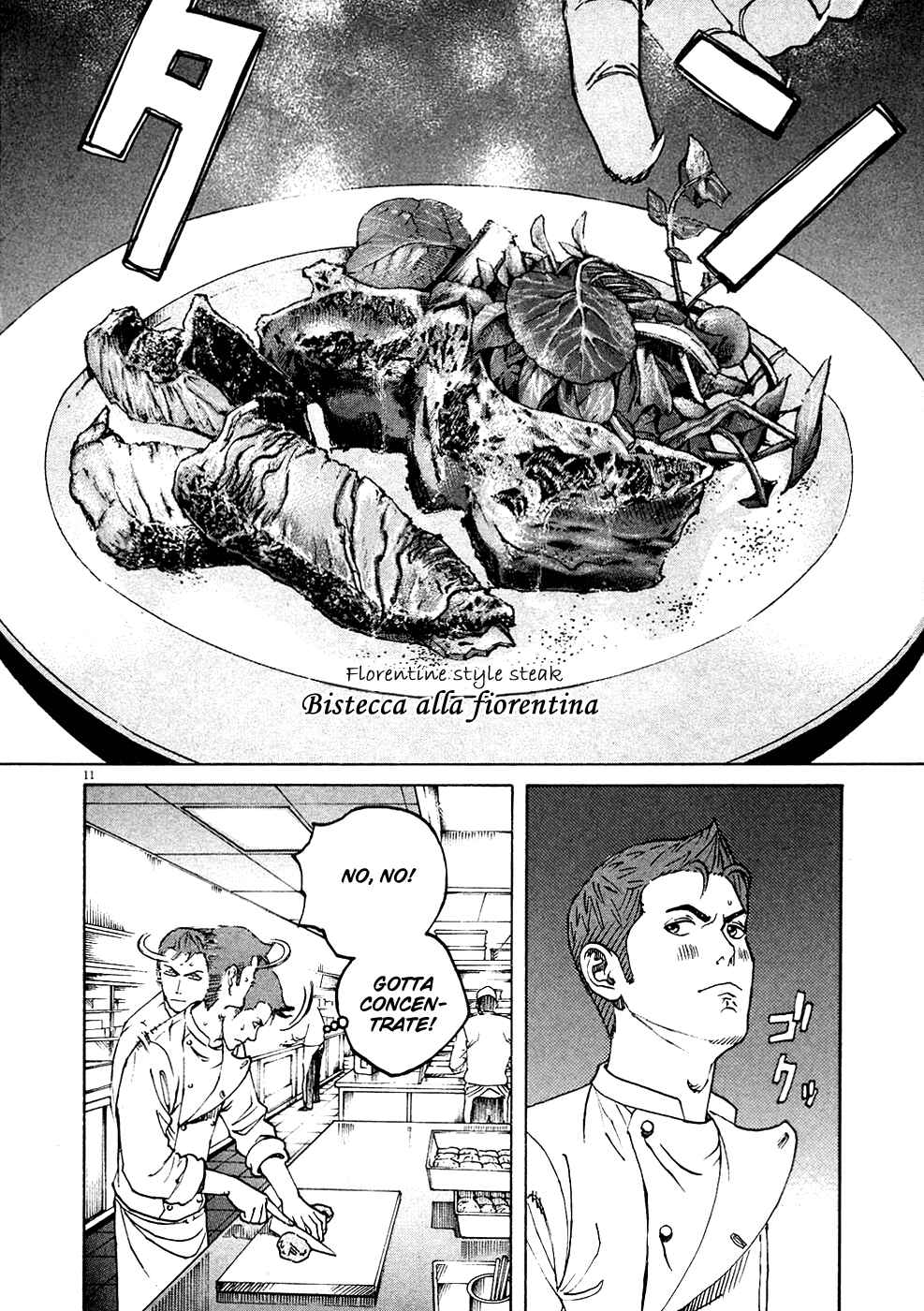 Page 11 Chapter 124 Bambino!
