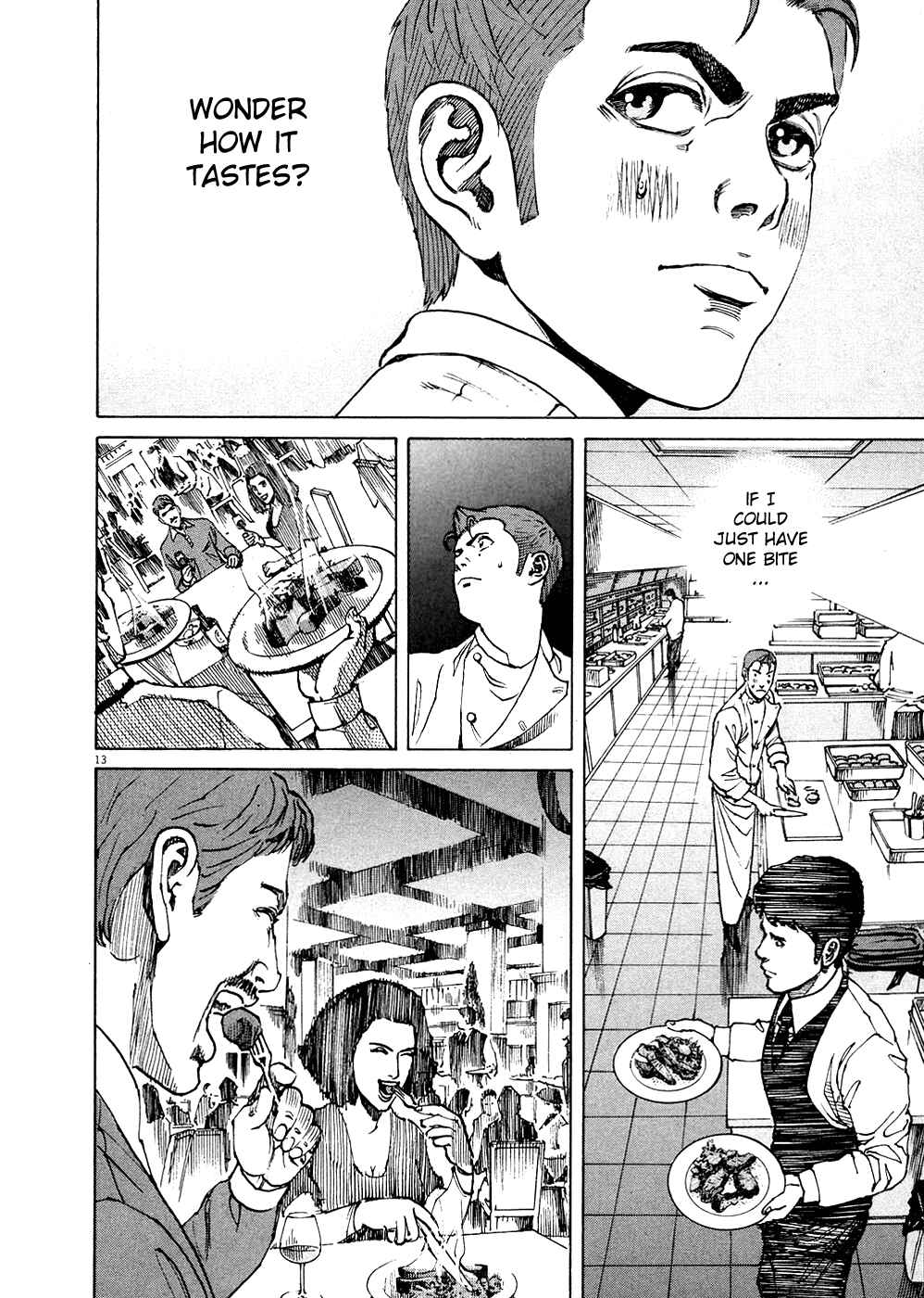 Page 13 Chapter 124 Bambino!