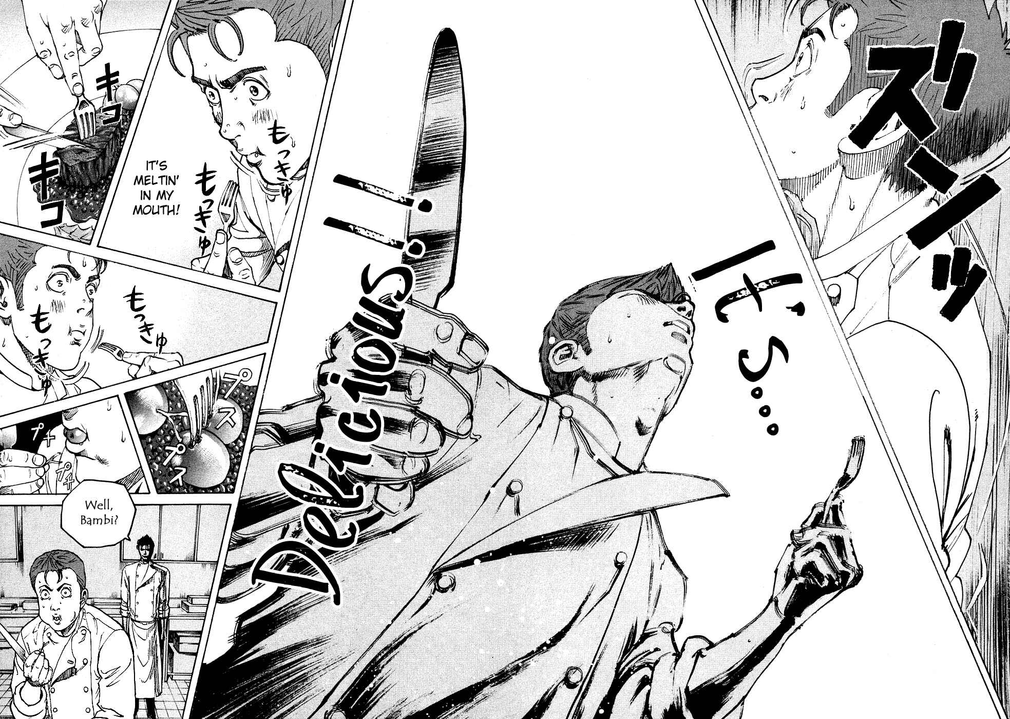 Page 17 Chapter 124 Bambino!