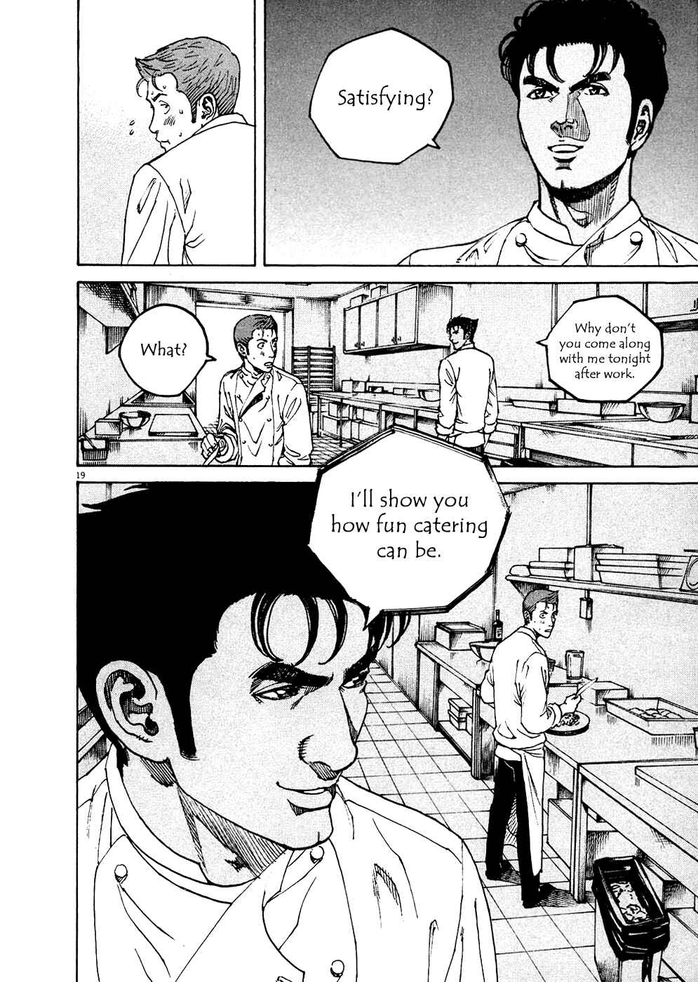 Page 18 Chapter 124 Bambino!