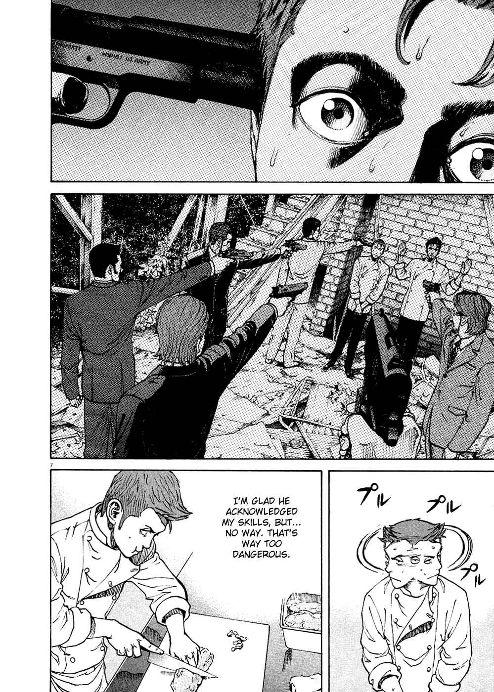 Page 7 Chapter 124 Bambino!